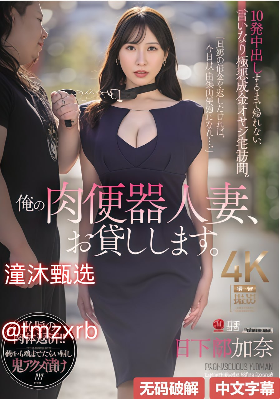 高清欧美精产国品一二三产品价格-全集国产日本欧美...